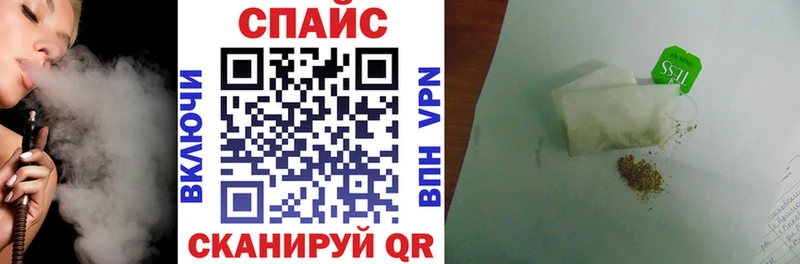 ОМГ ОМГ вход  Вилючинск  Бутират 99% 