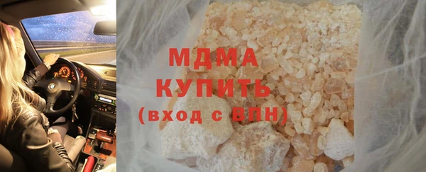 мдпв Алексин