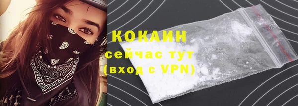 кокс Алексеевка