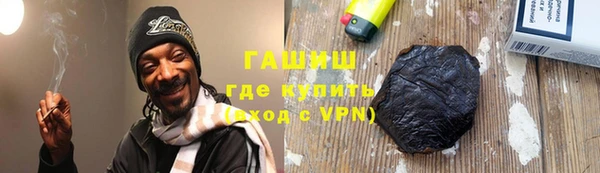 ешки Алзамай