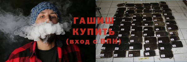 ешки Алзамай