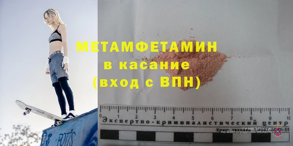 кокс Алексеевка