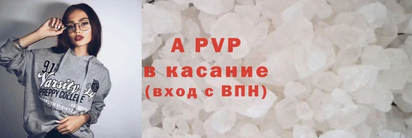 мдпв Алексин