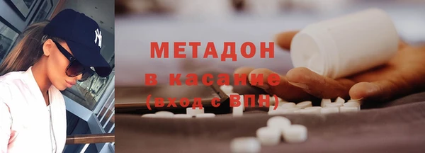 кокс Алексеевка