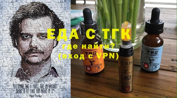 кокс Алексеевка