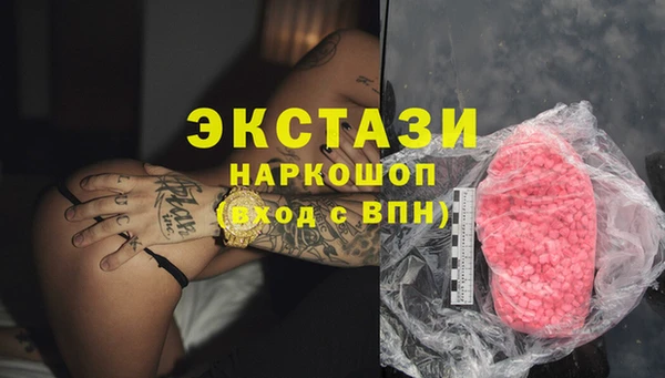 ешки Алзамай