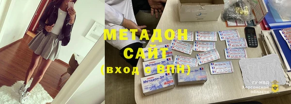 ешки Алзамай