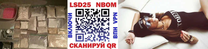 где продают наркотики  Вилючинск  МЕГА сайт  ЛСД экстази кислота 