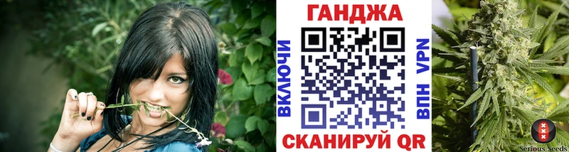 наркотики  Вилючинск  Шишки марихуана конопля 